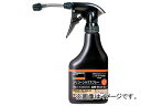 トラスコ中山 αクリーナーノンガススプレー ノズル付 350ml ECO-CL-S(8198999) with cleaner nong gas spray nozzle