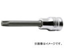 コーケン 9.5mm差込 Z-EAL トルクスビットソケット 全長75mm T25 3025Z.75-T25(7863179) Insert Torx Bit Socket Total Length