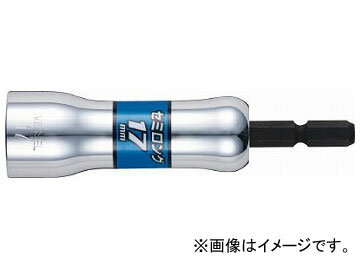 ベッセル 剛鍛セミロングソケット SL201590 SL201590(7921535) Gorgeous semi long socket