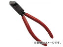 ビクター 斜ニッパ(NTT推奨)(ソフトカバー付) BN-6(7919832) Slope nippers recommended with soft cover