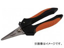 gXRR \nT~ ~j(Xg[g^Cv) TBH-145(7984880) Universal scissors mini straight type