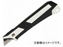 タジマ 電工カッターL590 DKC-L590W(7964102) Electric cutter