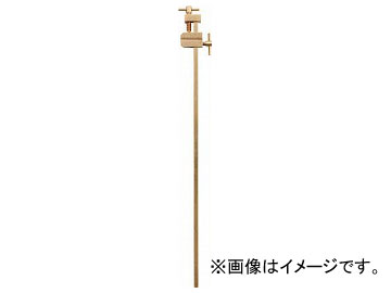 KAKURI 真鍮ハタガネ 300mm 13711(7848196) Brass Hatagane