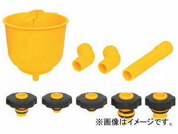 日平 クーラントフィラーセット LB-102(7839243) Coolant filler set