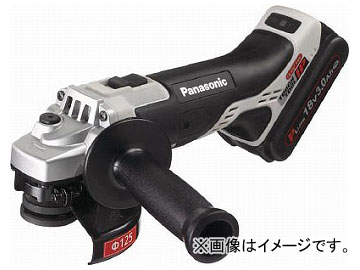 パナソニック 充電ディスクグラインダー125 18V 3.0Ah EZ46A2PN2G-H(7771673) Charging Disc Grinder