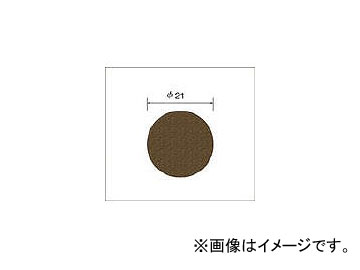 ナカニシ サンドペーパーディスク 64121(4773110) 入数：1袋(100枚) Sandpaper disc