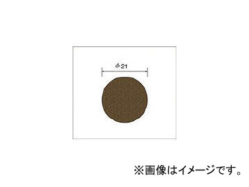 ナカニシ サンドペーパーディスク 64126(4773161) 入数：1袋(100枚) Sandpaper disc
