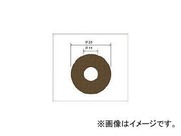 ナカニシ サンドペーパーディスク 64146(4773292) 入数：1袋(100枚) Sandpaper disc