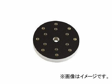 ボッシュ 曲面アダプター 150mm 2608601127(7327366) Cubation adapter