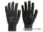 トラスコ中山 カラーニトリル背抜き手袋 デジカモブルー L TGL-3000SP-NA-L(7949332) Color Nitrile Back Gloves Digikamo Blue