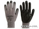 gXRR J[jgw fWJO[ L TGL-3000SP-NS-L(7949367) Color Nitrile Back Gloves Digika Mogley
