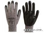 トラスコ中山 カラーニトリル背抜き手袋 デジカモグレー M TGL-3000SP-NS-M(7949375) Color Nitrile Back Gloves Digika Mogley