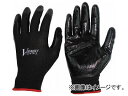 ӂ jgw ubN M A-32-BK-M(7953798) dorsal gloves Black