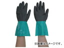 AZ ϗn܍Ɨp At@ebN M 58-530-8(7871350) Solo resistant gloves for work Alphatech