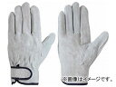 V v717 M 4112491(7894848) Beef floor leather gloves