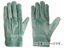 V vICH107PWIC L 4112220(7894813) Beef floor leather oil processing gloves