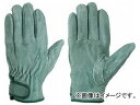 V vICH717PWICLL 4112601(7894881) Beef floor leather oil processing gloves