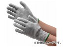 ~hS ϐؑn JbgK[hG132 M CUT GUARD-G132-M(7879946) resistant gloves