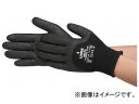 UVEX ユニライトサーモプラス XL 6059270(8199410) Unilite Thermoplus