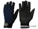 ӂ hPU-WAVE LL K-28-LL(7900520) Cold protection