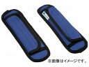 タニザワ フルハーネス用肩パットブルー 581-B-J(7940921) 入数：1組(2個) Full harness shoulder pad blue