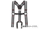 ^W} TXy_[~ebh S CV YPLS-LWH(7969911) Suspender Limited Line Shiro