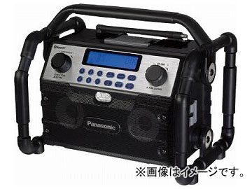 パナソニック 工事用充電ラジオワイヤレススピーカー EZ37A2(7757395)