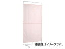 三和 エキスパンダースクリーン 90×125.5～187cmピンク 102-842(8194132) Expander screen Pink