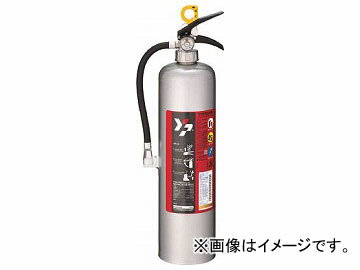 ヤマト ABC粉末消火器10型蓄圧式SUS YAS-10X2(8199667) powdered fire extinguisher type pressure storage
