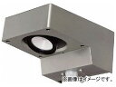 IRIS drLEDZT[Cg X|bg^Cv dF BOS-SL1-WS(8183580) Dry cell sensor light spot type bulb color