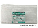 ユタカ 緩衝材 ラップメイト(プチ袋) 50cm角 A-243(7943482) 入数：1袋(5枚) Pressing material wrap mate petit bag square