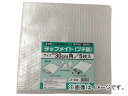 ユタカ 緩衝材 ラップメイト(プチ袋) 30cm角 A-244(7943491) 入数：1袋(5枚) Pressing material wrap mate petit bag square