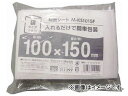 IRIS ɏՃV[g ܃^Cv M-KS1015F(8183647) F1Zbg(10) Pressing sheet bag type