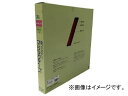 入数：1個【特長】●箱入りなので、お好みの長さでカットして保管もできて、最後まで汚れず使用できます。●フック側とループ側をを合わせると着脱が容易です。【用途】●シートや布地に縫い付け、固定や袋の口封じなど着脱を容易にできる。【仕様】●色：レッド●幅(mm)：25●長さ(m)：25●包装形態：箱●タイプ：縫製用・ループ型●厚み：2mm●BOX入り●縫製タイプ●フック側(オス)【材質／仕上】●ポリエステル商品の詳細な情報はメーカーサイトをご確認ください。商品画像にはカタログの代表画像を使用しております。[画像内の品番・形状・サイズ・カラー・個数・容量・その他の仕様]が実物と異なる場合がございますので商品名や説明文に記載の内容をよくご確認の上、ご購入いただきますようお願い申し上げます。こちらは原則メーカーからのお取り寄せ商品となります。メーカーからのお取り寄せ商品は、在庫切れや商品手配後に長期欠品・廃番が判明することもございます。ご注文をいただいた時点では、商品の確保までお約束するものではございません。また、商品の手配が行えないことが判明してから商品ページに反映されるまで、営業日・営業時間の都合により数日ほどお時間をいただく場合がございます。■品番PG-523 7947151■関連事項トラスコ中山 PG523 8200976000 ユタカ ロープ 環境安全用品 梱包結束用品 結束バンド ■メーカー情報トラスコ中山 TRUSCO ユタカメイク YUTAKAMAKE■その他tool ツール 工具 整備 用品■JAN4903599064001　