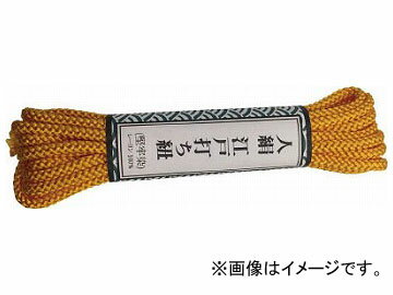 ^J ]ˑłR  3m R AR-1125(7986785) Edo Band String Nakamaru Approximately Yamabuki