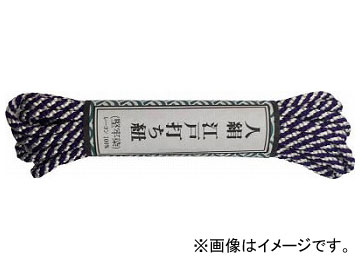 ^J ]ˑłR  3m  AR-1133(7986815) Edo string Nakamaru about purple white