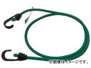 ユタカ ゴム バンジーコード 8mm×1200mm 緑 BC-81211(7944284)