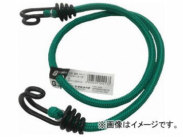 ^J S oW[R[h 8mm~800mm  BC-8811(7944349) Rubber bungee code green