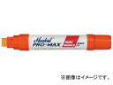 LACO Markal 工業用マーカー「PROMAX」 黄 90901(7925964)