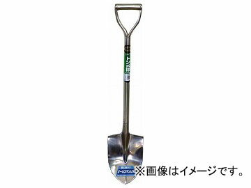 g{ I[XeXVx~jی` SUSPGR(8189257) stainless steel shovel mini round shape