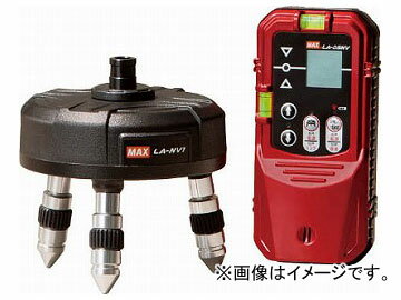 MAX 自動追尾台セット LA-NV1/D5NVSET(7996721) Automatic tracking