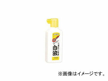 【ご注意ください！】※配送途中で多少の凹みなどできてしまう場合もありますのであらかじめご了承のうえお買い求めくださいますようお願いいたします。入数：1個【特長】●化繊つぼ糸に最適です。●乾燥してもつぼ糸、つぼ綿が硬く固まらず、水ですぐ溶け元に戻ります。●凍結しにくく寒冷地での作業が楽に行えます。●塩分を含んでいません。●竹、金属、樹脂あらゆる墨差しにも対応します。【用途】●墨つぼ用墨汁。【仕様】●色：白液●容量(ml)：180【材質／仕上】●内容物：水溶液●容器：LDPE【注意事項】●他の墨汁と混ぜないでください。よく振ってからご使用ください。商品の詳細な情報はメーカーサイトをご確認ください。■品番PSW2-180 8134616■関連事項トラスコ中山 PSW2180 4019345002 タジマ コンベックス 工事用品 測量用品 墨つぼ・チョークリール■メーカー情報トラスコ中山 TRUSCO TJMデザイン TAJIMATOOL■その他tool ツール 工具 整備 用品■JAN4975364054104