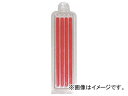 フエキ 建築用ソフトカラー鉛筆ホルダー替芯 赤 RSCH8-H(8185648) 入数：1PK(4本) Building soft color pencil holder replacement core red