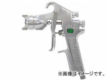 アネスト岩田 小形スプレーガン 重力式 ノズル口径 φ1.5 W-71-3G(8052349) Small spray gun gravitational nozzle diameter