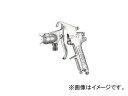 アネスト岩田 中形スプレーガン 吸上式 ノズル口径 φ2.0 W-77-21S(8052359) Medium shaped spray gun sucker type nozzle diameter