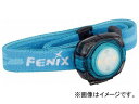 FENIX LEDヘッドライト HL05 HL05BLUE(8193194) headlight