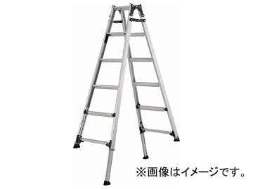 アルインコ 伸縮脚立 ステップ幅広 150cm 最大使用質量100kg PRW150FX 8202636 Exploring stepladder step wide maximum use