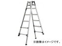 アルインコ 伸縮脚付きはしご兼用脚立 踏ざん幅60mm・各脚441mm伸縮 PRT180FX 8202641 Workwear with stretched leg width for each