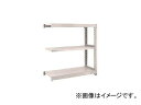 トラスコ中山 M3型中量棚 1800×721×H1200 3段 連結 ネオグレ M3-4673B NG(5114811) type medium sized shelf stage consolidated neogure 1