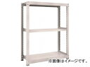 トラスコ中山 M5型中量棚 1800×721×H1500 3段 単体 ネオグレ M5-5673 NG(7802749) type medium sized shelf steps single Neogure